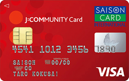 J:COMMUNITY Cardセゾン