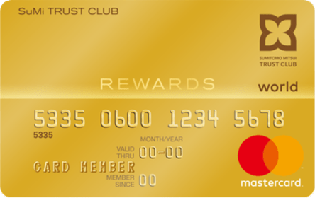 SuMi TRUST CLUB リワード ワールドカード