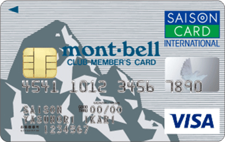 mont-bell CLUB MEMBER'Sカードセゾン